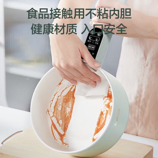 SUPOR Elektro-Hot Pot, Mehrzweck-Elektro-Kochtopf für den Heimgebrauch, Mini-Einzel-Multifunktions-Elektro-Hot Pot, elektrische Heiztasse, 1–2 Personen, Studentenwohnheim, kleiner Topf, Nudelkochen, elektrischer Hot Pot, Instant-Nudeln, elektrischer Topf H20YC841A mit Dampfgarer, 1,6 l