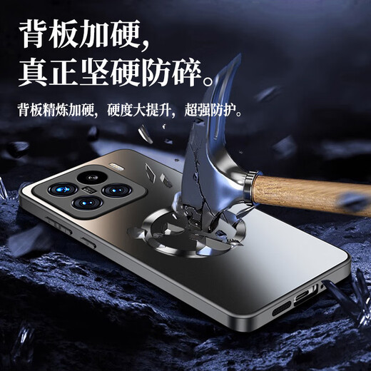 Молочная утка (neyaa) [Ag matte] Подходит для Xiaomi 15pro мобильный телефон xiaomi 15pro защитный корпус Магнитная зарядка Ультратонкая матовая матовая