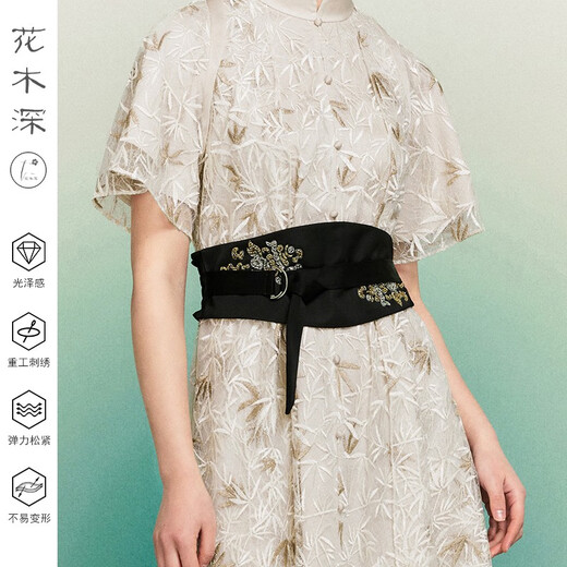 Floral deep dress grade handmade bead embroidered wide girdle for women with dress girdle original designer women's black corset black 65cm