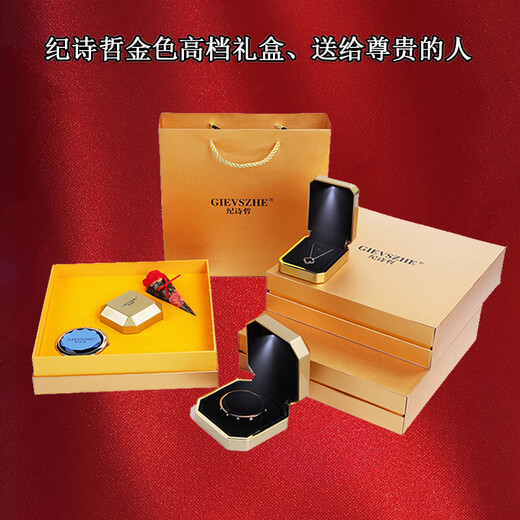 Ji Shizhe (GIEVSZHE) PT950 platinum love is stronger than gold, couple's ring, a female couple is getting married, a gift for girlfriend and wife on Valentine's Day, platinum is stronger than gold, couple's ring, white