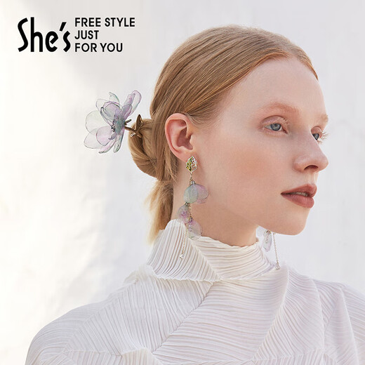 She s Akiko's love look, tulip hairpin, ball hairpin, birthday gift for girlfriend