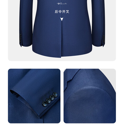 BAROMON anti-wrinkle and iron-free suit suit for men, business light formal wear, groomsman for work, blue suit for wedding and groom, version A, slim version 175A, please note the size of the trousers