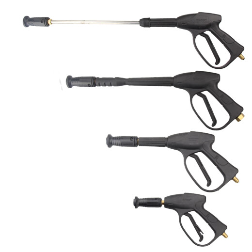 
Tongrubi is suitable for black cat cleaning machine high pressure water gun 55/58/280/380 household car washing machine spray gun head accessories 14380 outer wire