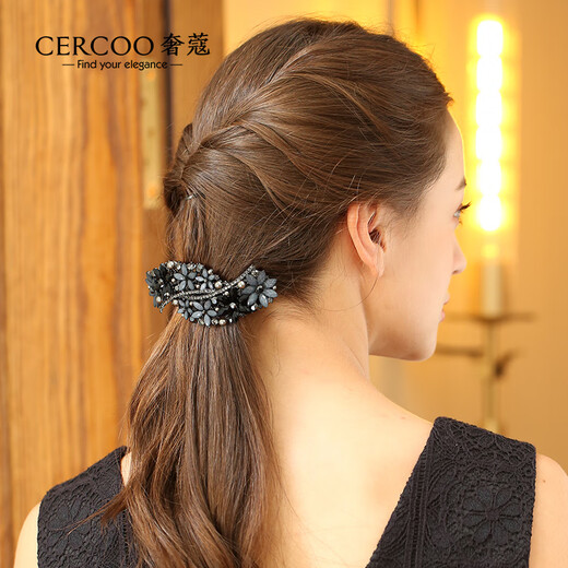 Cercoo (Cercoo) Diamond Blume Haarnadel-Strass-Kopfschmuck Mütter elegant