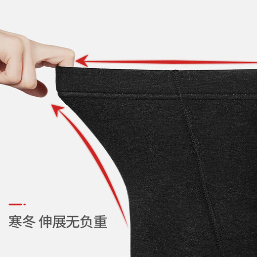 [2 pièces] Carkarida Pantalon chaud pour hommes plus en velours allemand en velours allemand Pantalon d'automne chauffé et leggings d'hiver à froid pantalon de coton de coton en laine de soie à froid.