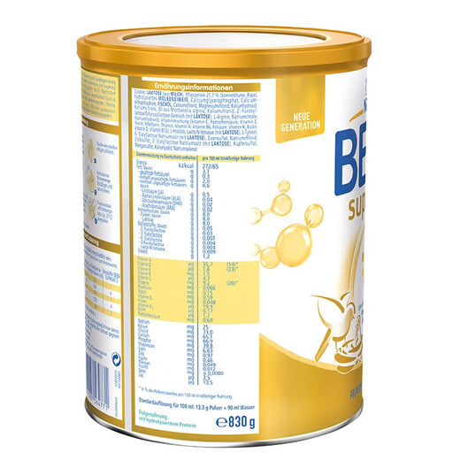 雀巢（Nestle）德国BEBA贝巴至尊版婴儿奶粉 水解乳清蛋白母乳低聚糖6种HMO 3段(12个月以上)830g【25年8月】