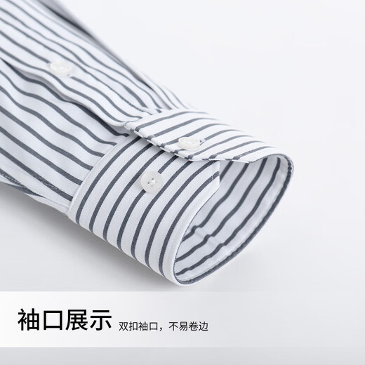 Shanshan [DP ready-to-wear free] long-sleeved shirt for men gray stripes spring business casual middle-aged cotton shirt FQC2008-16 gray-white stripes (long-sleeved) 39