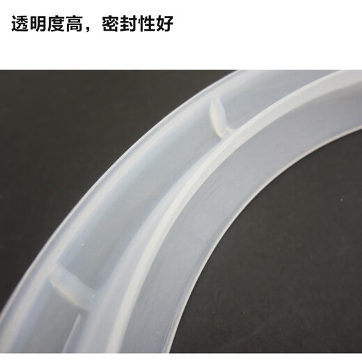 美的电压力锅配件MY-PCJ5010密封圈PCS5011/CS50K硅胶圈锅盖皮圈