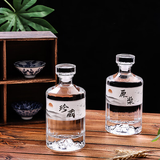 Baijie wine bottle, glass liquor bottle, bubble wine bottle, liquor bottle, special high-end home brewing container, two empty wine bottles as a gift
