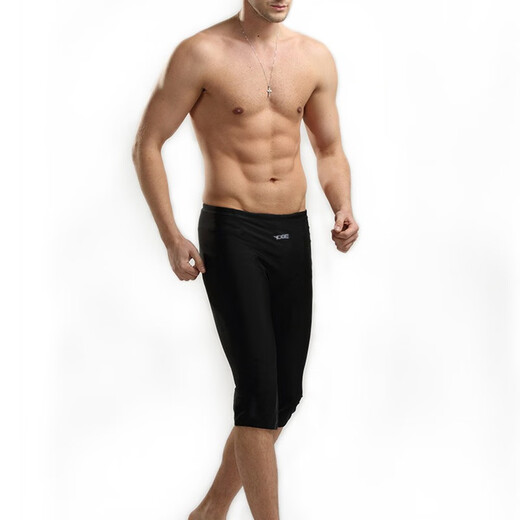 Zailou men's three-quarter swimming trunks quick-drying split knee-length flat-angle hot spring surfing slimming swimming training YP cropped swimming trunks + swimming cap + swimming goggles + earplugs and nose clip + L L