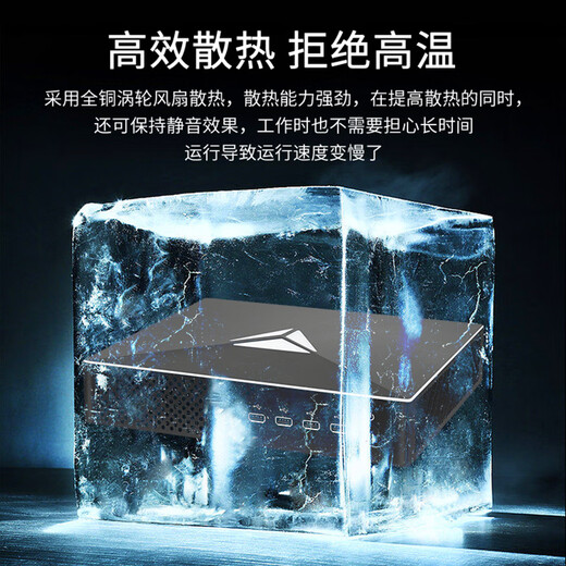 Weipuna Juegos Independientes Mini Host RTX3050 8G Independiente Diseño 3D Renderizado Mini Mini Desktop Computer I9-9900T/8G Independiente 3050 8g Memoria de ejecución de 128G Disco duro de exceso