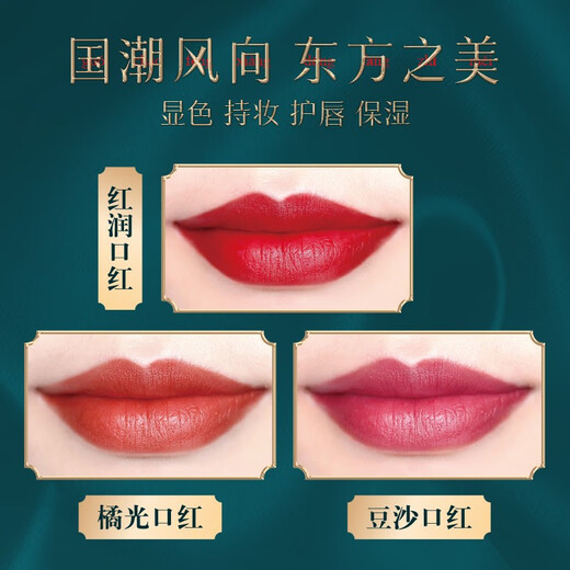CHAFFUL (CHAFFUL) 214 Valentine's Day gift for girlfriend, wife and daughter-in-law gift box makeup 20-30-40th birthday, Spring Festival and New Year, four-layer baby's breath 1 piece 1 box