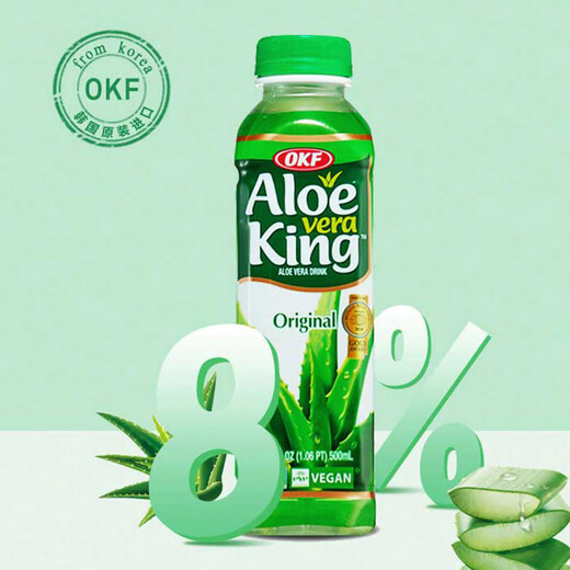 OKF Imported from South Korea Curacao Aloe Vera Beverage 500ml*4 Bottles 8% Aloe Vera Gel Grains Crispy