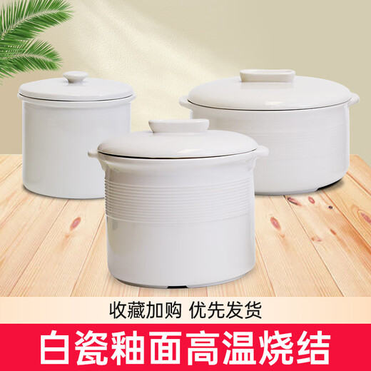Meimei Zi Eintopftopf, wasserwässriger Eintopftopf mit Deckel, gedämpftem Vogelnest, gedämpfte Eier, Tontopf, gedünstete Suppe, kleiner Suppentopf, kleiner Topf, Keramik 690 ml Keramik-Eintopftopf