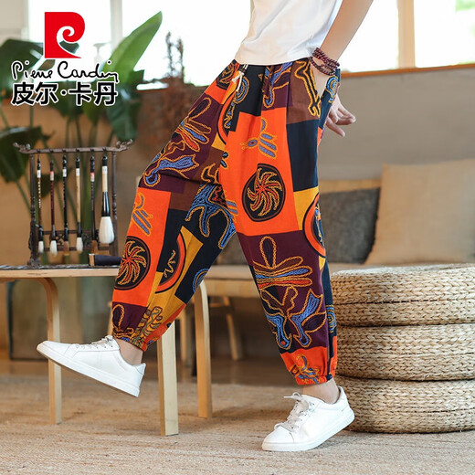 
Pierre cardin Chinese style printed linen pants men's summer cotton linen trousers loose large size lantern harem pants men's clothing Sunflower L 115-130Jin [Jin equals 0.5 kg]