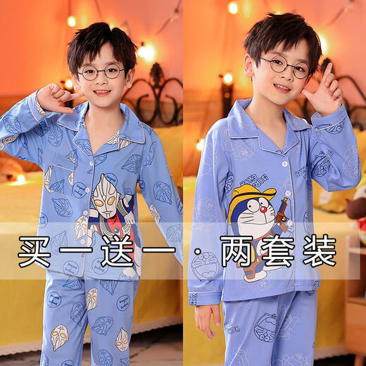 Disney Boy Pyjamas Sommer langärmeliger Junge mittelgroße Kinder mittelgroße Kinder Cartoon Dinosaurier Frühlings- und Sommerklimaanlage Home-Kleidung Kinderanzug Dünn 1049 Rotmefee + 1051 Red Ultraman 14 Größe [Höhe 130-140]