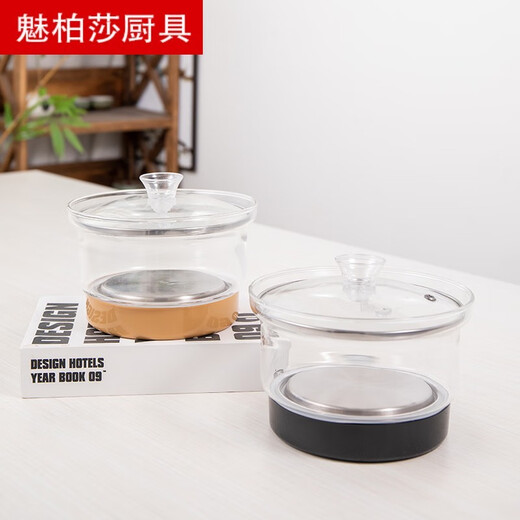 Mingyu fully automatic kettle Automatic tea stove accessories Electric kettle lid disinfection pot Haozhijia Yingyue Xinfei Mingyu Hongyan Mingzao Mrs. Glue-cover disinfection pot [gold] less than 1L