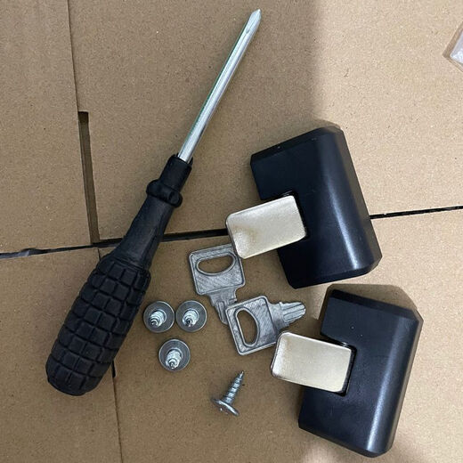 XMSJ密码箱锁配件 铝框行李箱锁扣皮箱通用式锁扣旅行箱通用锁钥匙 B3520寸边锁套装