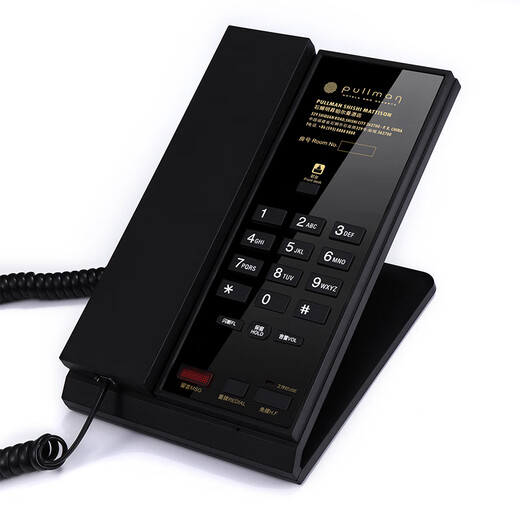 Chino-e High-End Business Hotel Room Telefon Schwarz vertikalem Ein-Klick-Schnell-Direct-Wählanlage-Schalttafel Zhongnuo Custom B688 Schwarz
