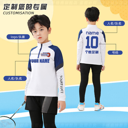 Qiangelu-Kinderbadminton-Trainingsanzug für Jungen- und Mädchen Herbst- und Winter Langhülle schnell trocknendem Wleidertisch-Tisch-Jump-Seilsportanzug 9793 Pink Blue Grey + 9981 gefälschte Zwei-teilige Hosen 28 Größen (150-155 cm 70-80jin [Jin gleichen 0,5 kg]))))