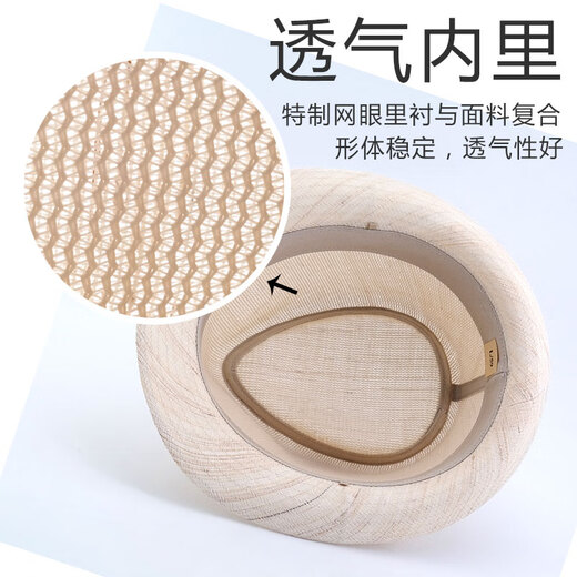 King of Hats, high-end natural pure hemp hat for men, British gentleman hat, summer sun visor, linen ramie straw hat, middle-aged and elderly hat, off-white 100% natural ramie, adjustable large (58-59) CM