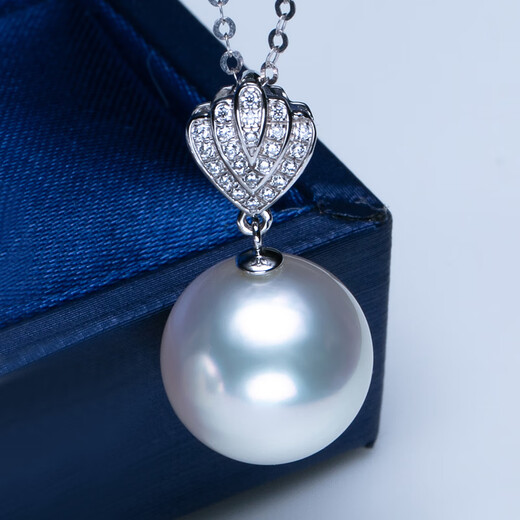 Nanxi Nanyang Australian white pearl pendant single 18K gold set with diamonds light luxury and elegant women's seawater pearl necklace gift (customized models will be shipped in about 7 days) 11-12mm+18k gold chain