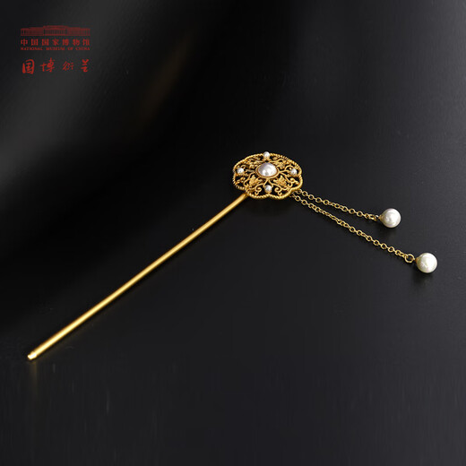 National Museum of China Eight-petal rhombus ancient style hairpin jewelry headwear Hanfu accessories hairpin birthday gift for girls cultural and creative gifts for girlfriends eight-petal rhombus hairpin