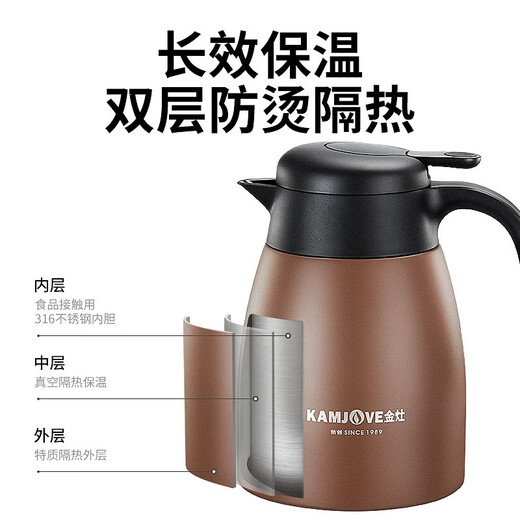KAMJOVE stewing teapot with tea storage, 316 stainless steel tea water separation teapot, double-layer thermal teapot tea maker LX-301 1L capacity
