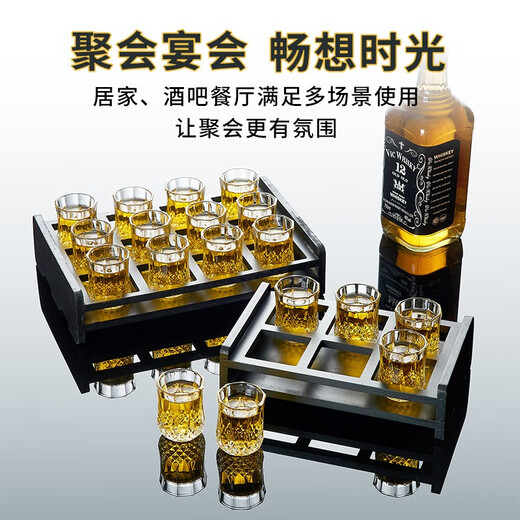 DELISOGA White wine glass for entertaining guests Home glass wine glass set KTV special foreign wine glass small one-shot spirits bullet cup 12 pieces 45ML wine glass + 12 hole cup holder