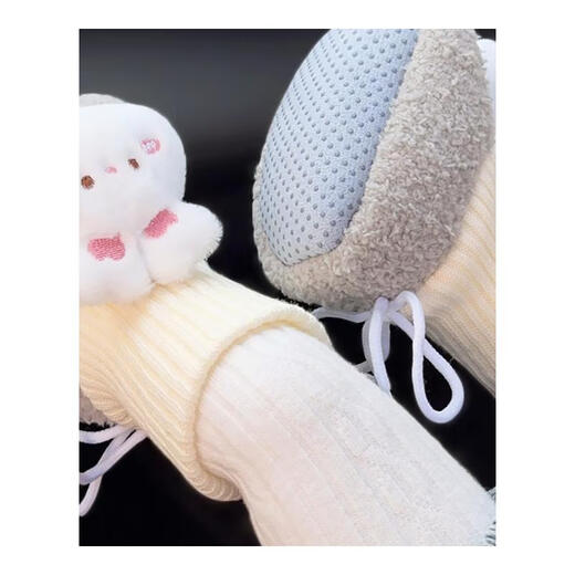 Miduer winter newborn baby shoes with velvet, thickening and warmth, male and female baby shoes and socks, soft-soled toddler shoes, soft-soled non-falling cotton shoes, pink (warm socks with cotton shoes - Nuantu) 11 cm inner length S size (recommended for babies 0-6 months old)