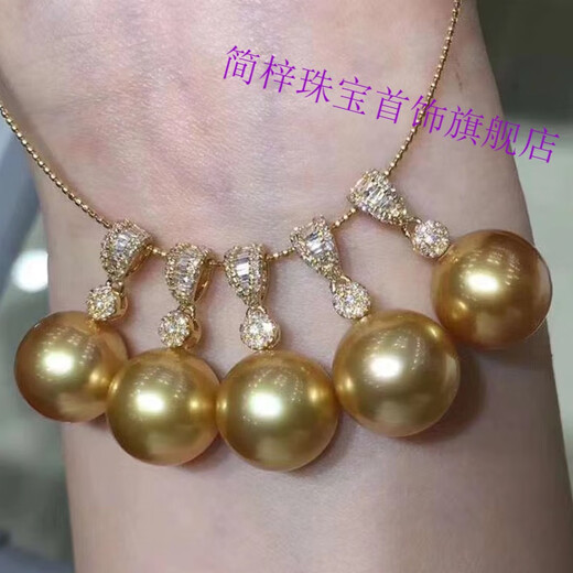 Jianzi's new white pearl, perfect round, strong light, flawless s925 silver banquet temperament, women's fashion, simple pearl pendant, gold pearl pendant
