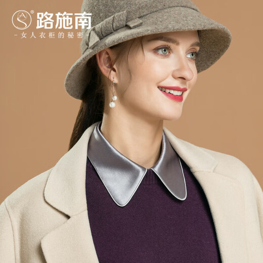 Lu Shinan [edición limitada] Collar falso de alta gama El nuevo producto de la camisa de ácido acético de la camisa de ácido acético en el otoño y el invierno versátil collar falso L1369 L