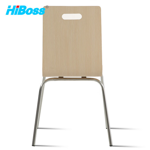 HiBoss Modern Simple Dining Table and Chair (GKHL92) Dining Chair Dining Table and Chair W580D580H825mm Each Dining Chair
