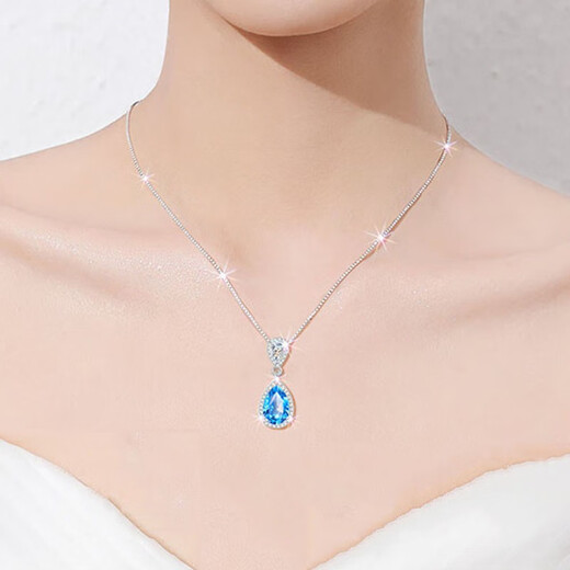 MZMZ platinum necklace women's jewelry PT950 platinum birthday 38th Women's Day Chinese Valentine's Day gift for girlfriend, wife and mother, luxurious and elegant PT950 platinum box chain + 3 carat topaz