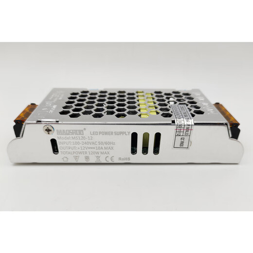 梓萤岔茂硕第五代led驱动电源开关灯带照明恒压变压器80w12v24v 五代MS1 五代MS360-12187X77X36毫米