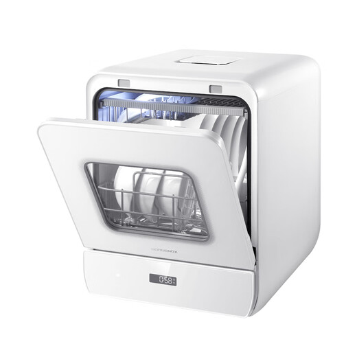 GORGENOX desktop dishwasher 5 sets installation-free hot air drying UV sterilization maternal and infant fruit and vegetable washing household small dishwasher DW5-D40
