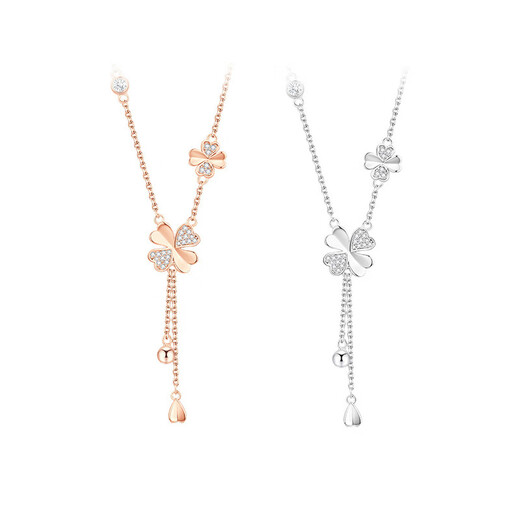 RHM four-leaf clover necklace women's S999 sterling silver light luxury tassel pendant high-end clavicle chain Valentine's Day gift for girlfriend (Rose Gold A) four-leaf clover necklace + gift box