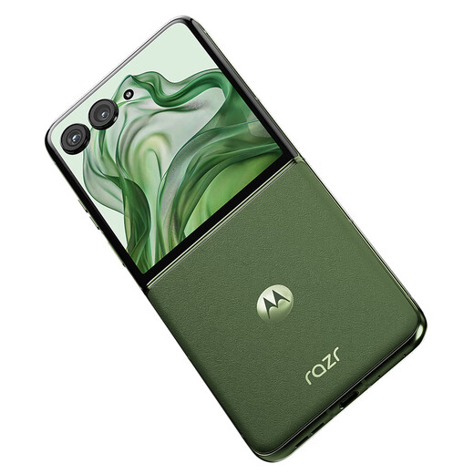 Motorola moto razr50 Ultra new fifth-generation folding screen 4-inch unbounded large external screen dual-SIM dual-standby 5G AI folding phone AI Yuanqi version razr50Ultra modern green 12G+256G subsidy official genuine product & nationwide joint warranty free wireless charger for posting pictures