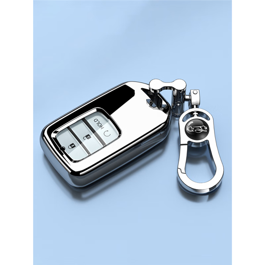 20-22 GAC Honda Haoying Key Cover Special Deluxe Smart Enjoy Guangben Car Buckle Protection Pack 21 Men and Women Single Key Cover - [Sapphire Blue]