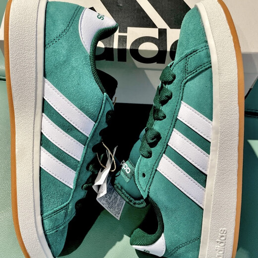 阿迪达斯 （adidas）GRANDCOURT 轻便舒适 百搭休闲鞋 男女同款 低帮板鞋IH6187 IH6187 37