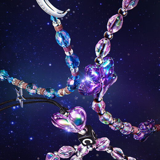 CASETIFY  星钻/梦幻 手机链 适用于iPhone全系列 手机配件挂绳手机链 幻彩星河链