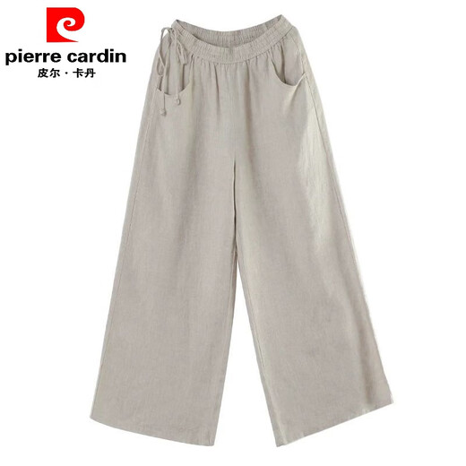 
Pier Cardin literary cotton and linen wide-leg pants for women summer loose tight high waist slimming floor pants for women linen straight-leg casual pants white 9793 XL [recommended 130-145 Jin [Jin equals 0.5 kg]]
