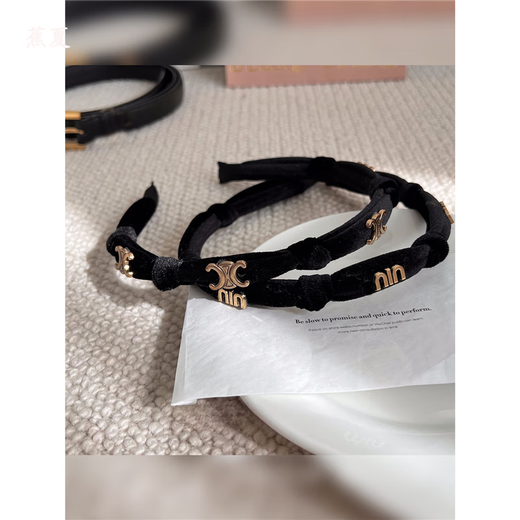 Jiaoxia Arc de Triomphe velvet headband for women 2024 Internet celebrity new face wash special hairpin headwear hair travel headband hair bundle Arc de Triomphe headband