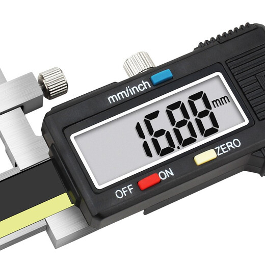 Three-quantity digital display area difference gauge, high-precision 0.01mm area difference ruler, vernier breakage gauge, high and low caliper section difference ruler JD143 area difference ruler 0-10mm