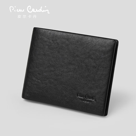 Pier Cardin Herren Brieftasche Kurzer Mehrzweck-Ticket-Clip Horizontales Geldbeutel Geschenk für Ehemann und Freund Valentinstag Geschenk Praktisches klassisches Modell [Counter Gift Box]