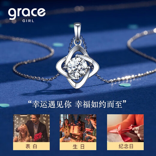 Grace Girl platinum four-leaf clover necklace female sense light luxury platinum pendant clavicle chain birthday gift lover platinum four-leaf clover necklace moissanite local warehouse