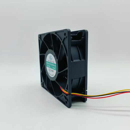 Inverter axial flow fan GC-12038B12H/24H DC12V/24V 12CM high-air heat dissipation fan Interface or other requirements can be contacted for customer service