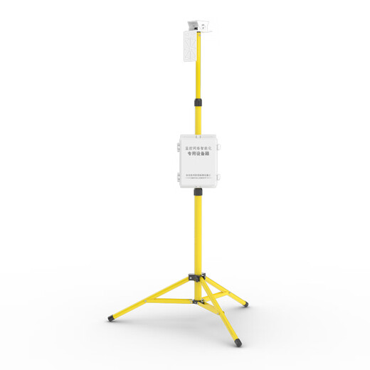 
Changfei AI Monitor Camera Special Removable Retractable Floor-standing Bracket with Lithium Battery DC12V Outdoor Waterproof Emergency Power Supply Smart Construction Site Project Temporary Layout 40A Waterproof Power Supply Bracket