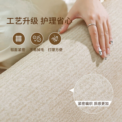 Seven cotton Belgian velvet living room carpet, stain-resistant, non-slip and easy to care for, inspirational impression, light luxury and minimalist 180*250cm