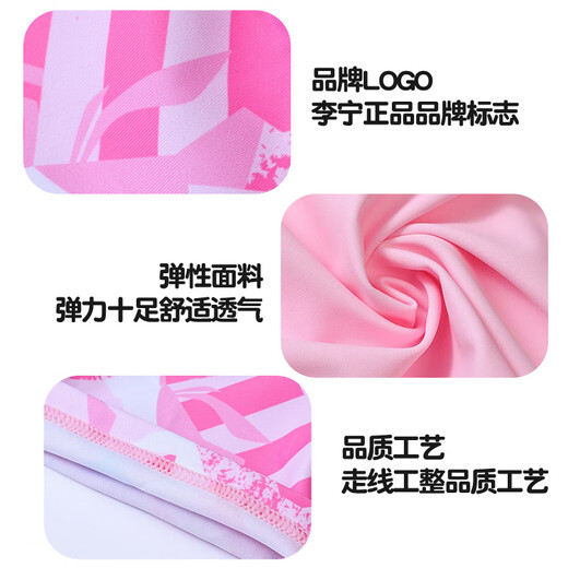 Li ning (li-nun) Kinder Badeanzug Mädchen Ein-Kleid-Flachwinkel Badeanzug bequem schnell trocknend Schwimmen Heiße Frühling Badeanzug 733 Pink 140